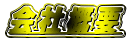 ЊTv