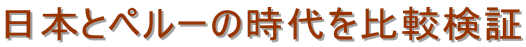 {ƃy[̎r