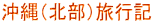 ikjsL